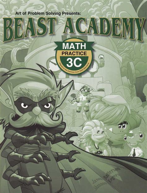 Students will take four in-class exams throughout the course. . Beast academy books